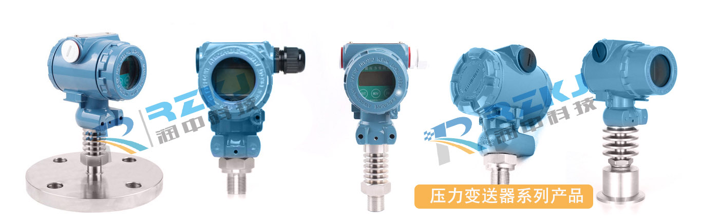 壓力91香蕉在线视频係列產品